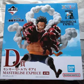 기어 4 루피 D상 피규어 원피스 제일 복권 해적왕으로 가는 길