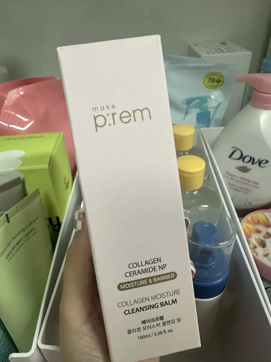 메이크프렘 콜라겐 모이스처 클렌징밤