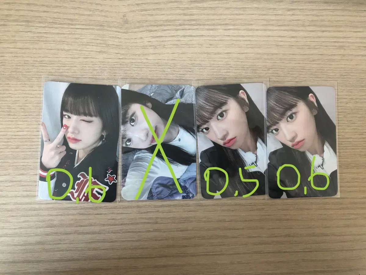 아이브 안유진 포카 비트로드 케타포 사운드웨이브 1차 사웨 미공포