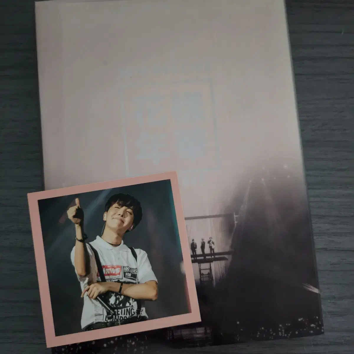 방탄 2015 화양연화 온 스테이지 화온스 디비디 딥디 HYYH DVD