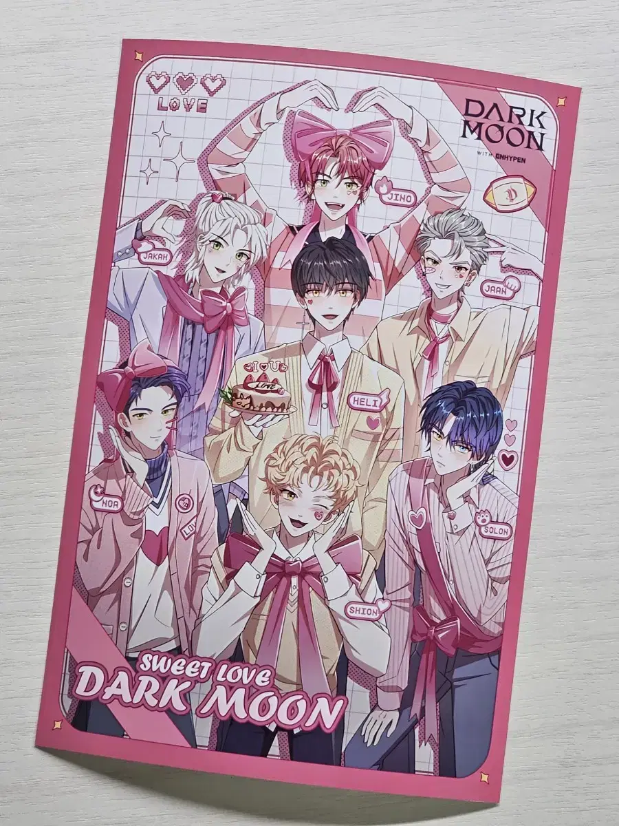 엔하이픈 다크문 프박 프린팅박스 enhypen dark moon