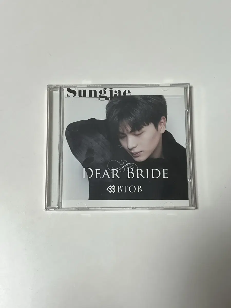 BTOB yook sungjae Japan Single Album