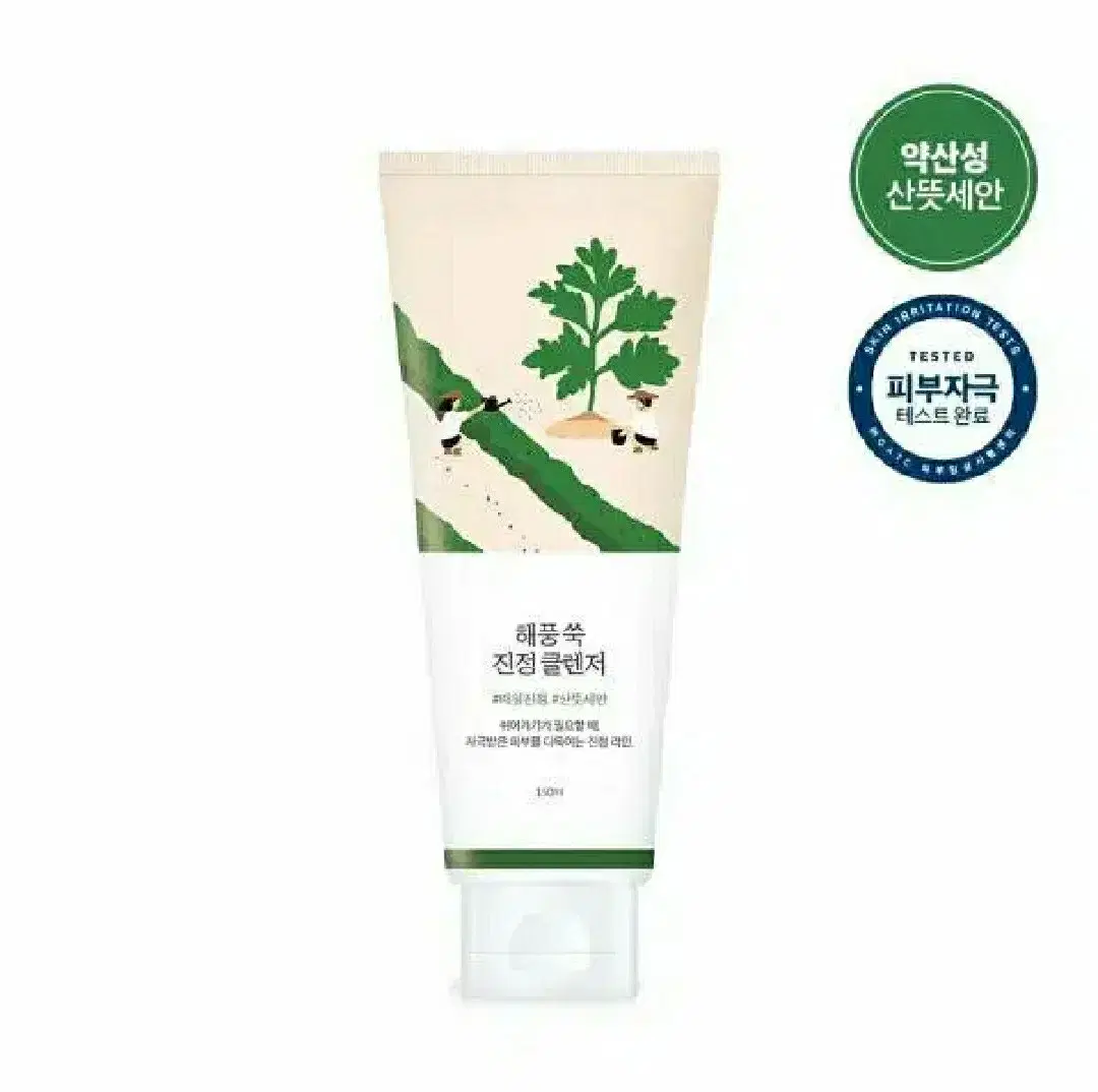 라운드랩 해풍쑥 진정 클렌저 150ml