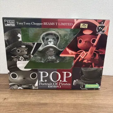 원피스 POP FILM Z 초파 빔즈 한정판