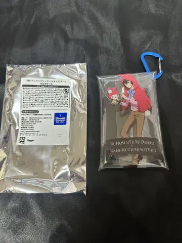 문호 스트레이독스 문스트 산리오 다자이 오사무 멀티 케이스