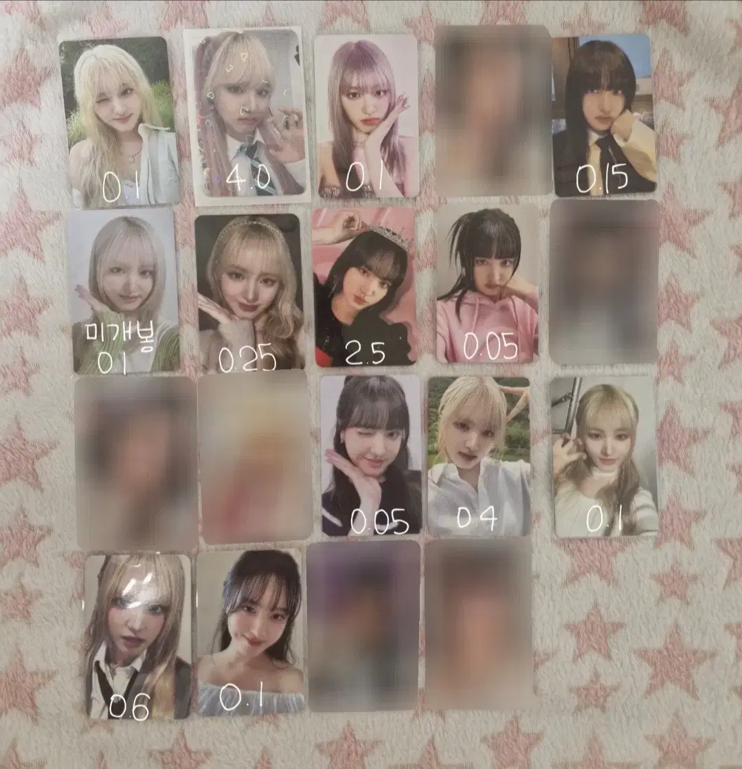 아이브 리즈 포카