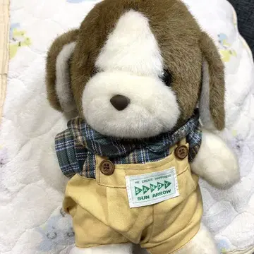 산 애로우 봉제 인형 샌디 SANDY 쇼와 레트로 빈티지 새상품급