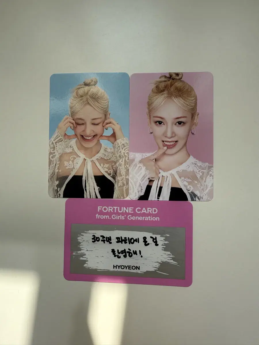 소녀시대 효연 세트 sm 30주년 포춘 스크래치 카드 포카