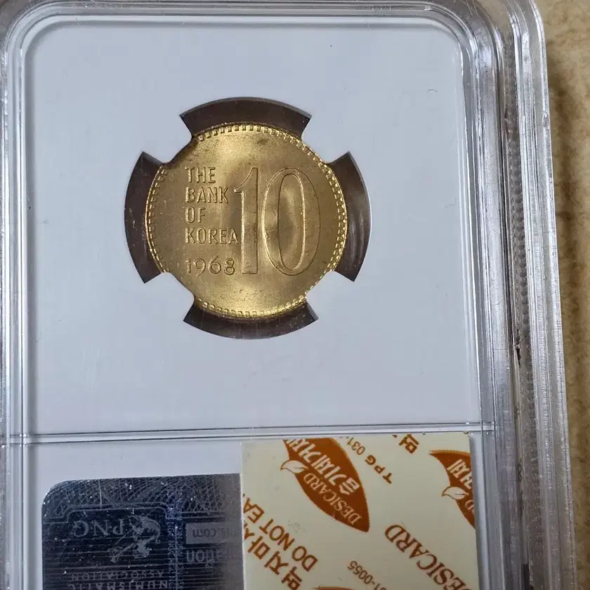 1968 10 won Red Dragon NGC MS 64 grade #1968년 on Bunjang Global Site.