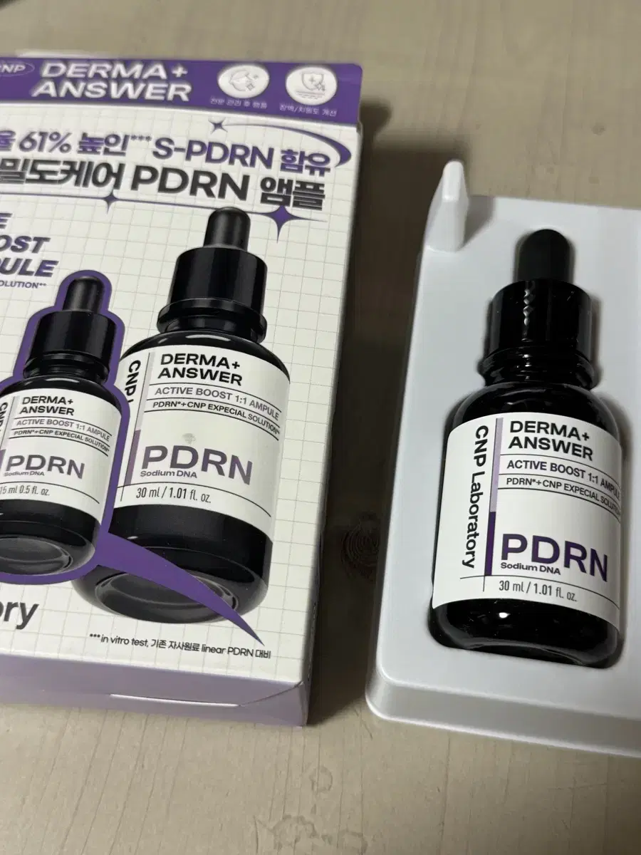 차앤박CNP 더마앤서 액티브 부스트 PDRN앰플 30ml