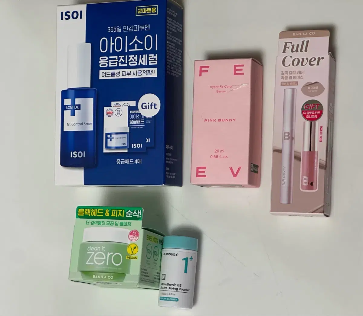바닐라코 풀그레이 넘버즈인 제로 클렌징밤 피브 핑크버니 아이소이 진정세럼