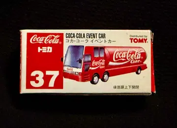 토미카 37 코카콜라 이벤트 차량