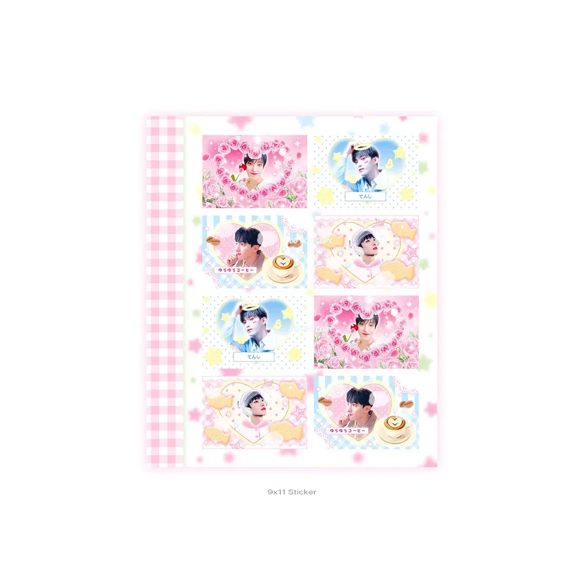 세븐틴 도겸 8컷 프리쿠라 스티커 비공굿 굿즈