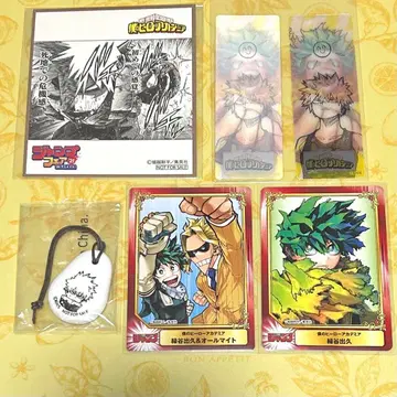 히로아카 미도리야 파쿠호 혜택 카드 책갈피 기념일 참