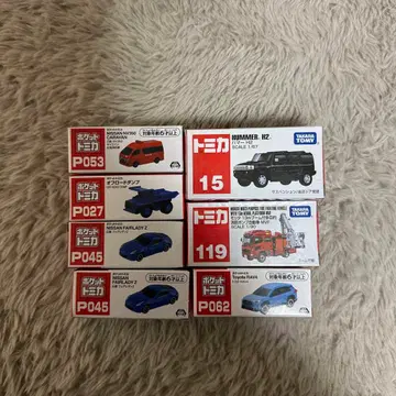 토미카 미니카 세트(험멜 H2 외)