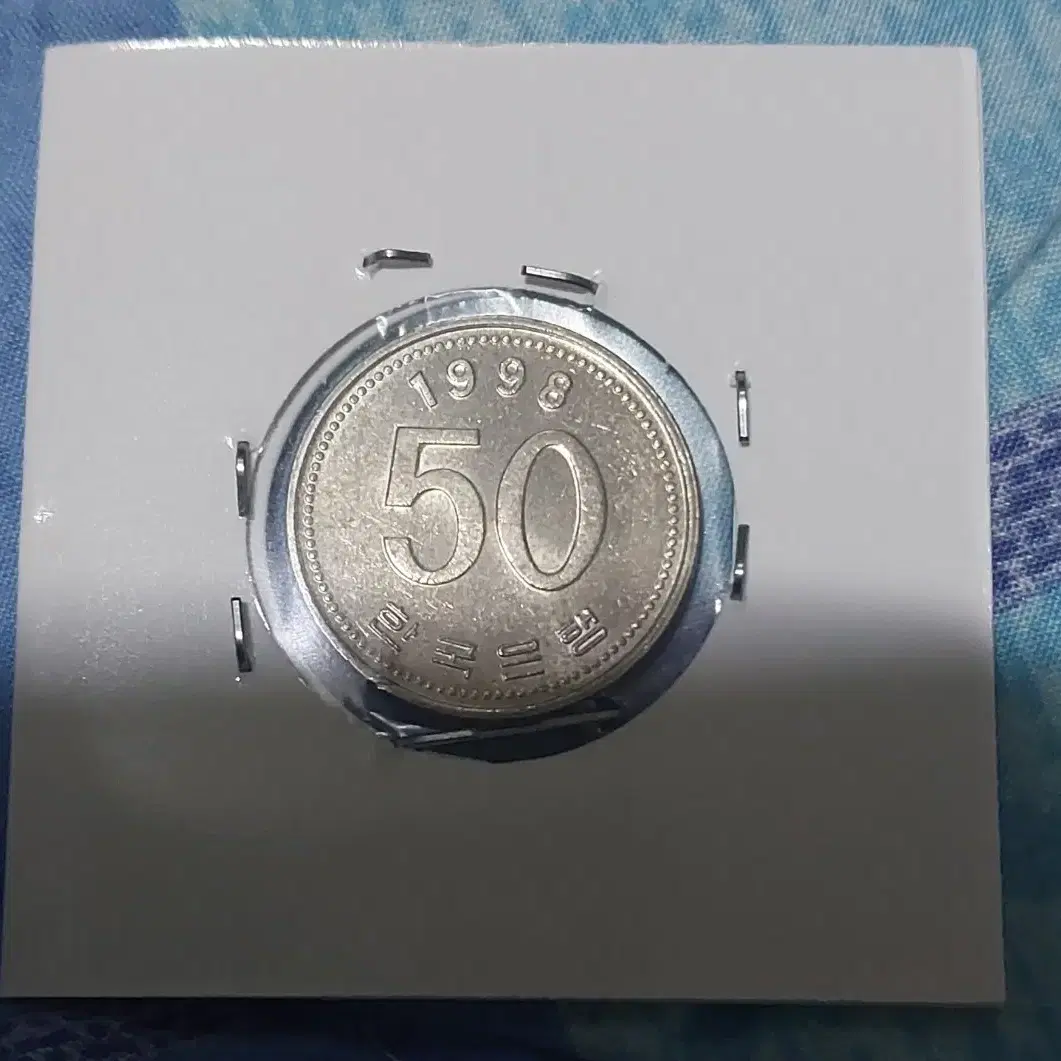 맞춤형 동물 동전 | 자수 패치 제조업체 | Star Lapel Pin, image size:1061x1061