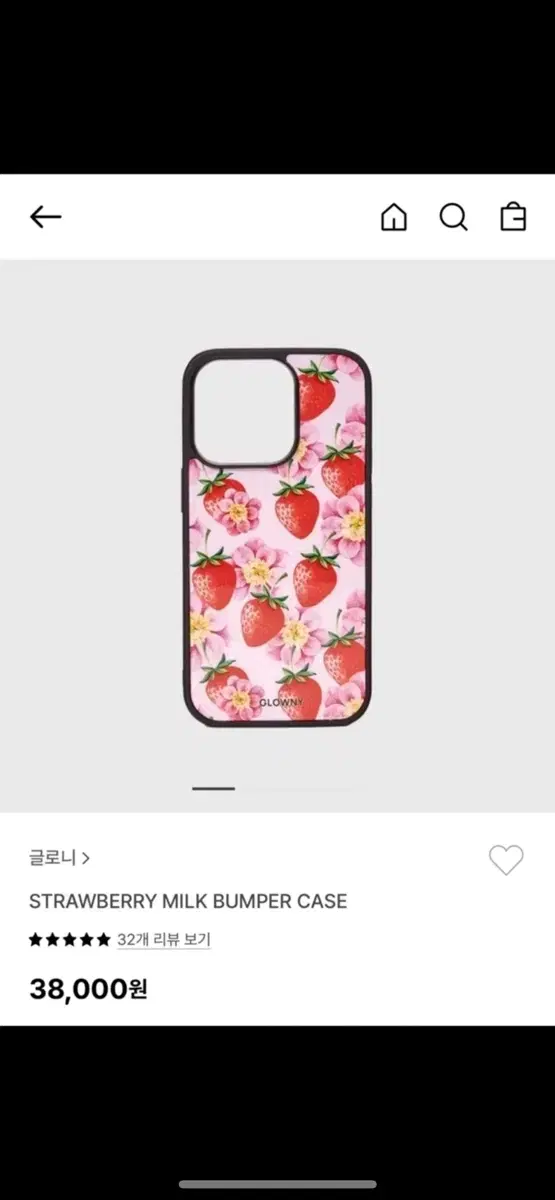 글로니 아이폰12/12프로 폰케이스 STRAWBERRY MILK BUMP