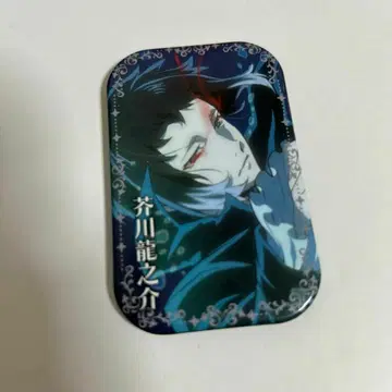 문호 스트레이독스 마루카쿠 캔뱃지 아쿠타가와 류노스케