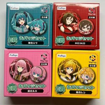 후류 복권 E상 하츠네 미쿠 캔뱃지 세트 4종