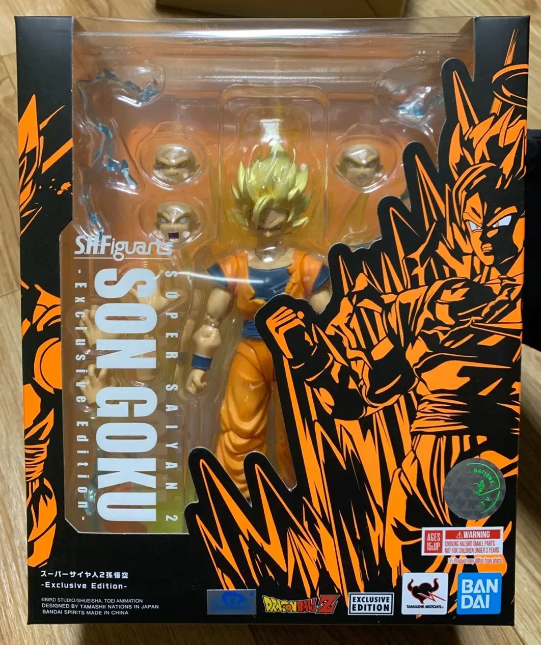 SHF S.H Figuarts Sdcc 초사이어인2 손오공 팝니다