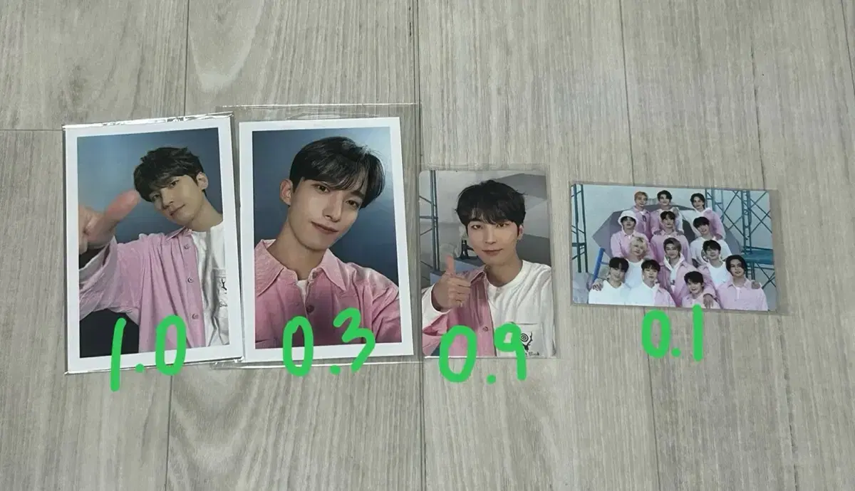 세븐틴 트레카 양도합니다