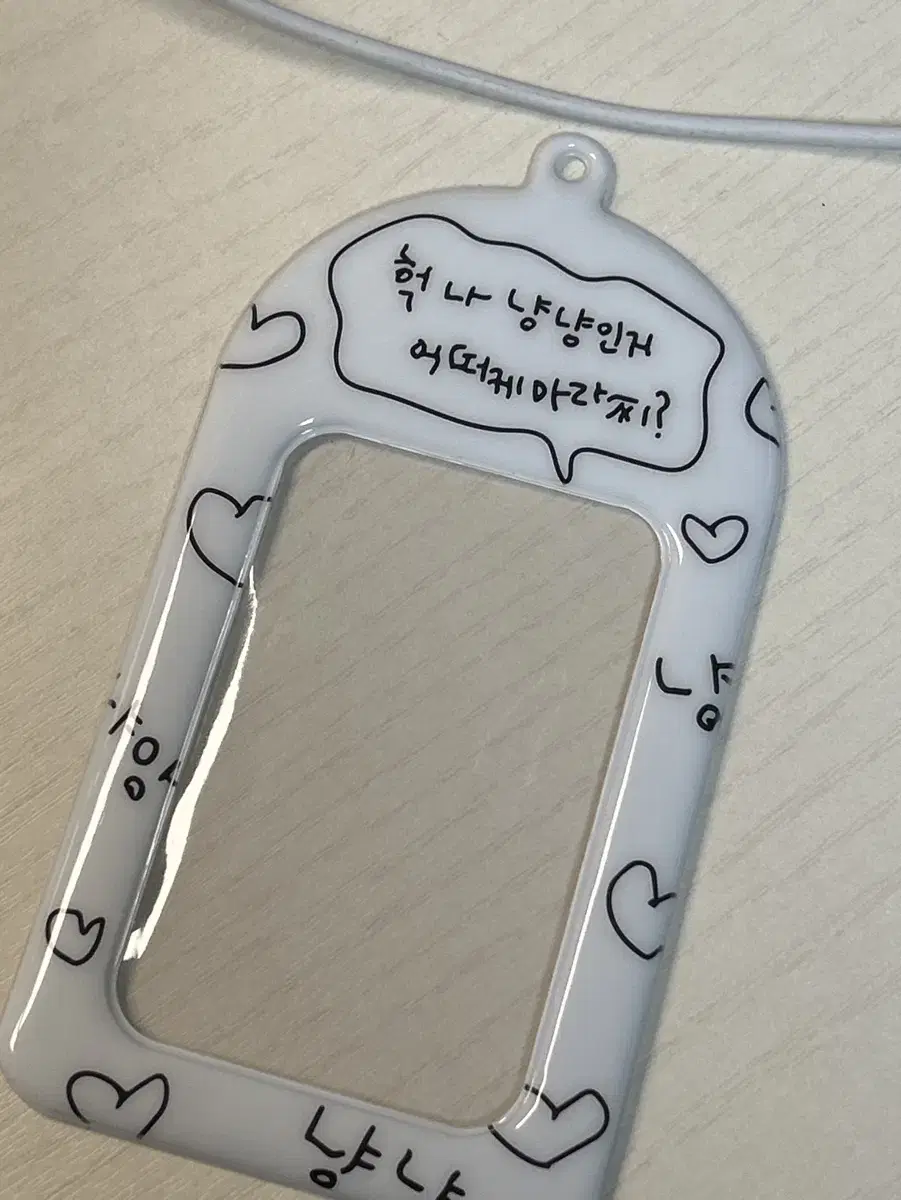 포카홀더 양도 판매 거래 엔시티 드림 포카