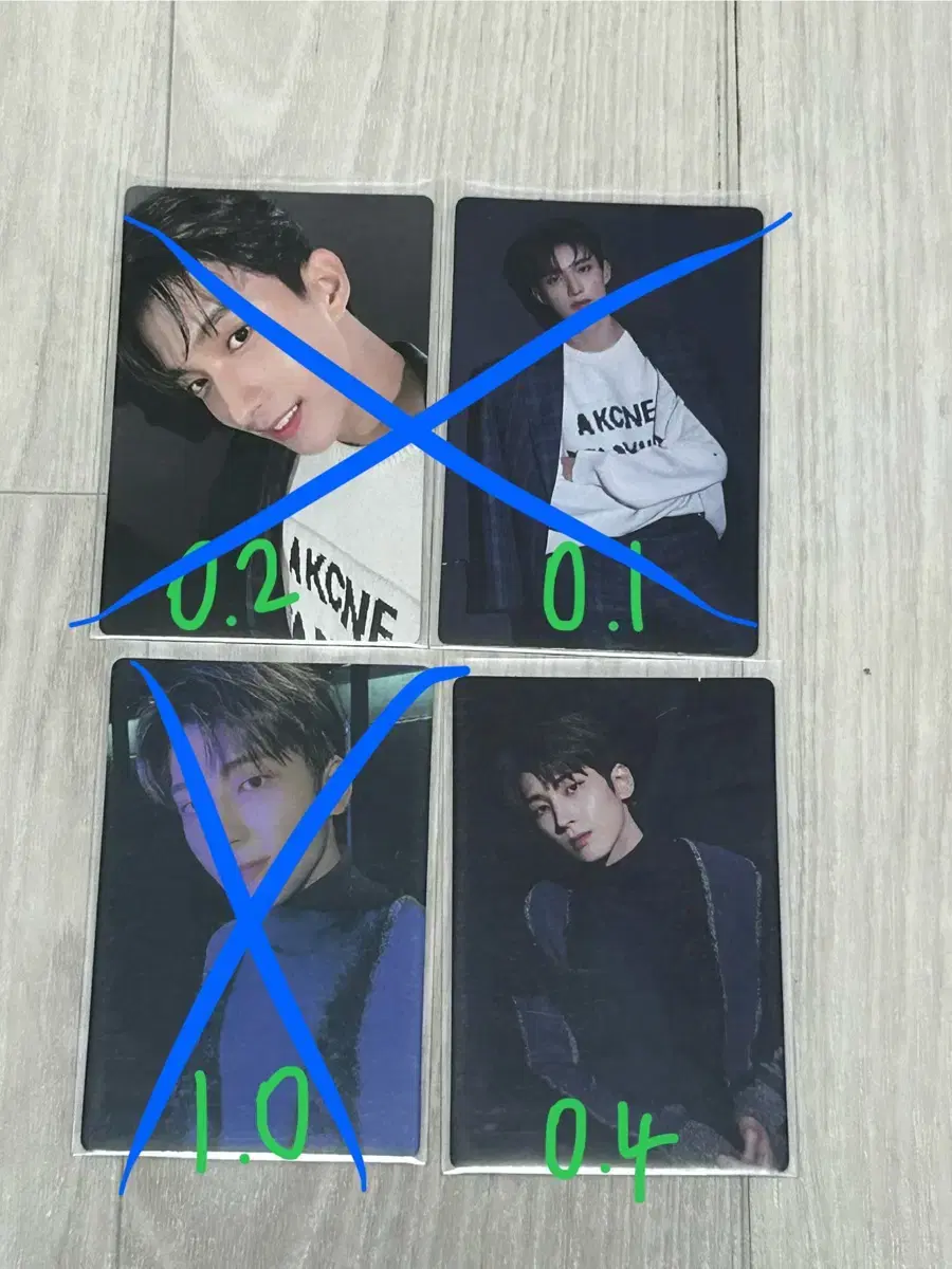 세븐틴 홀리데이 박스 포카 양도합니다