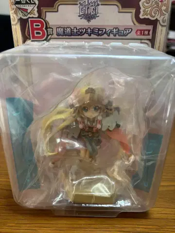 마도사 츠키미 피규어 B상 미개봉