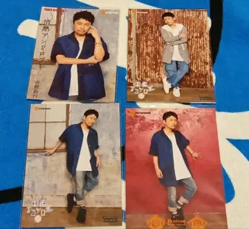 요시노 히로유키 열정 앤솔로지 혜택 브로마이드