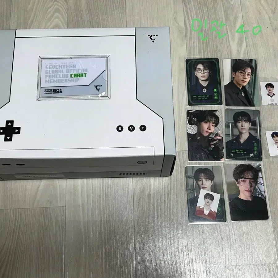 세븐틴 멤버쉽 포카 양도합니다