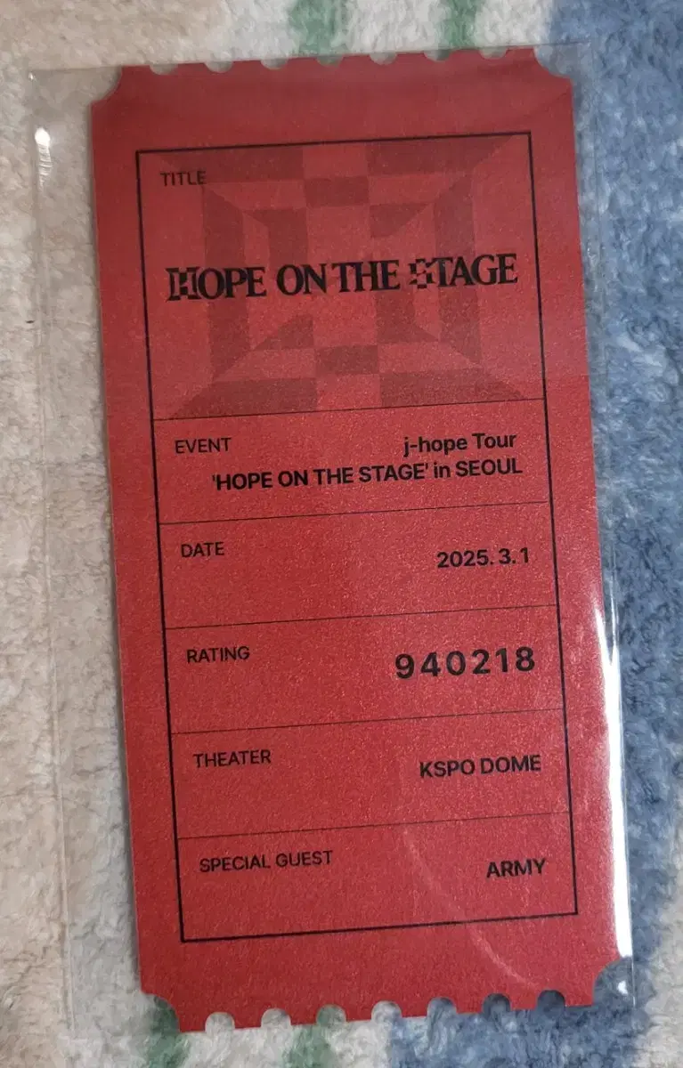 제이홉 중콘 포카 미개봉 j-hope 0301 photocard