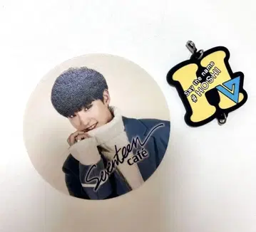 세븐틴 호시 코스터 참