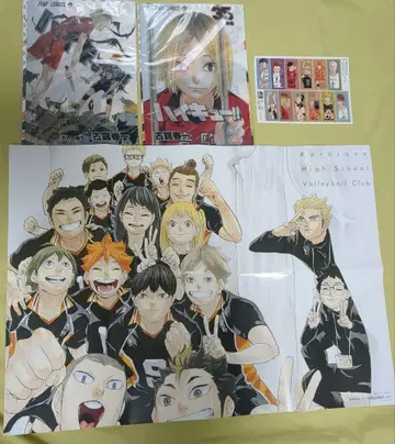 하이큐!! 미니 클리어 파일 스티커, 포스터 최강 점프