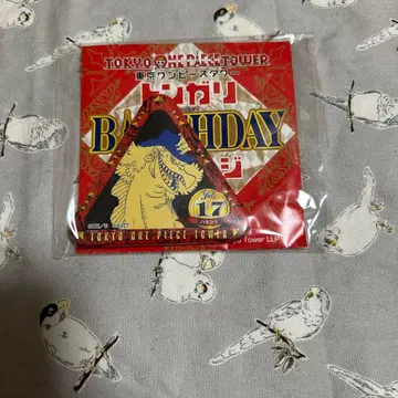 원피스 타워 통가리 캔뱃지 해먼드