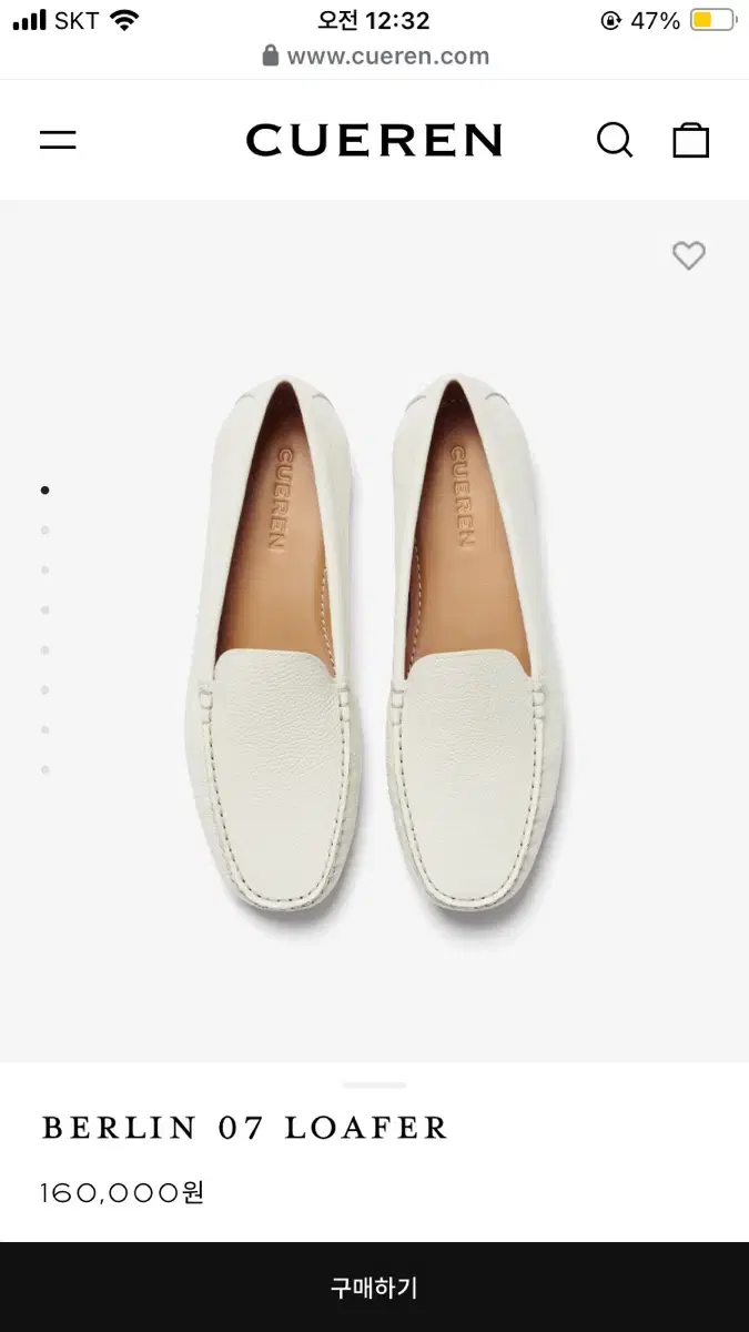 Cueren Berlin 07 loafer 쿠에른 베를린 로퍼