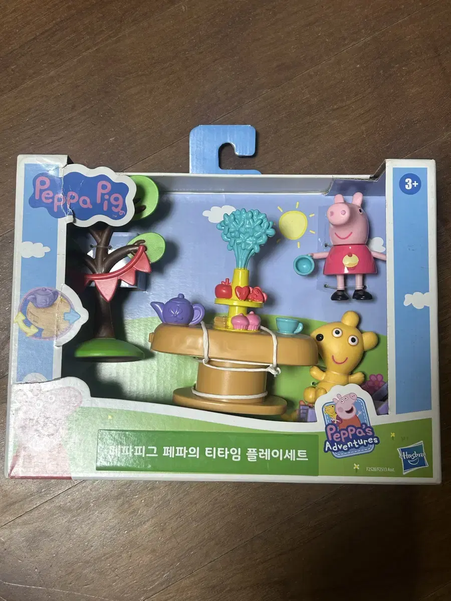 Peppa Pig Peppa's Tea Time Playset
