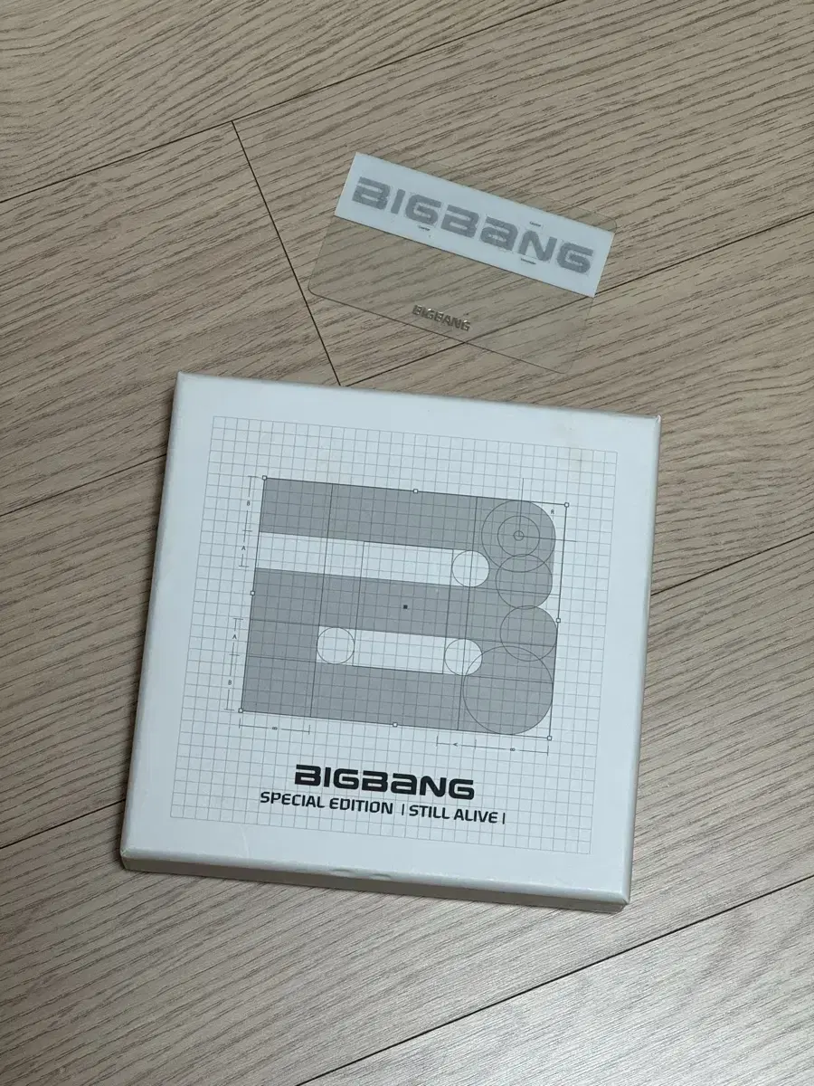 빅뱅 Still Alive 스틸 얼라이브 앨범