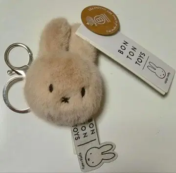 미피 키링 Miffy Fuzzy Keychain 택 포함 새상품