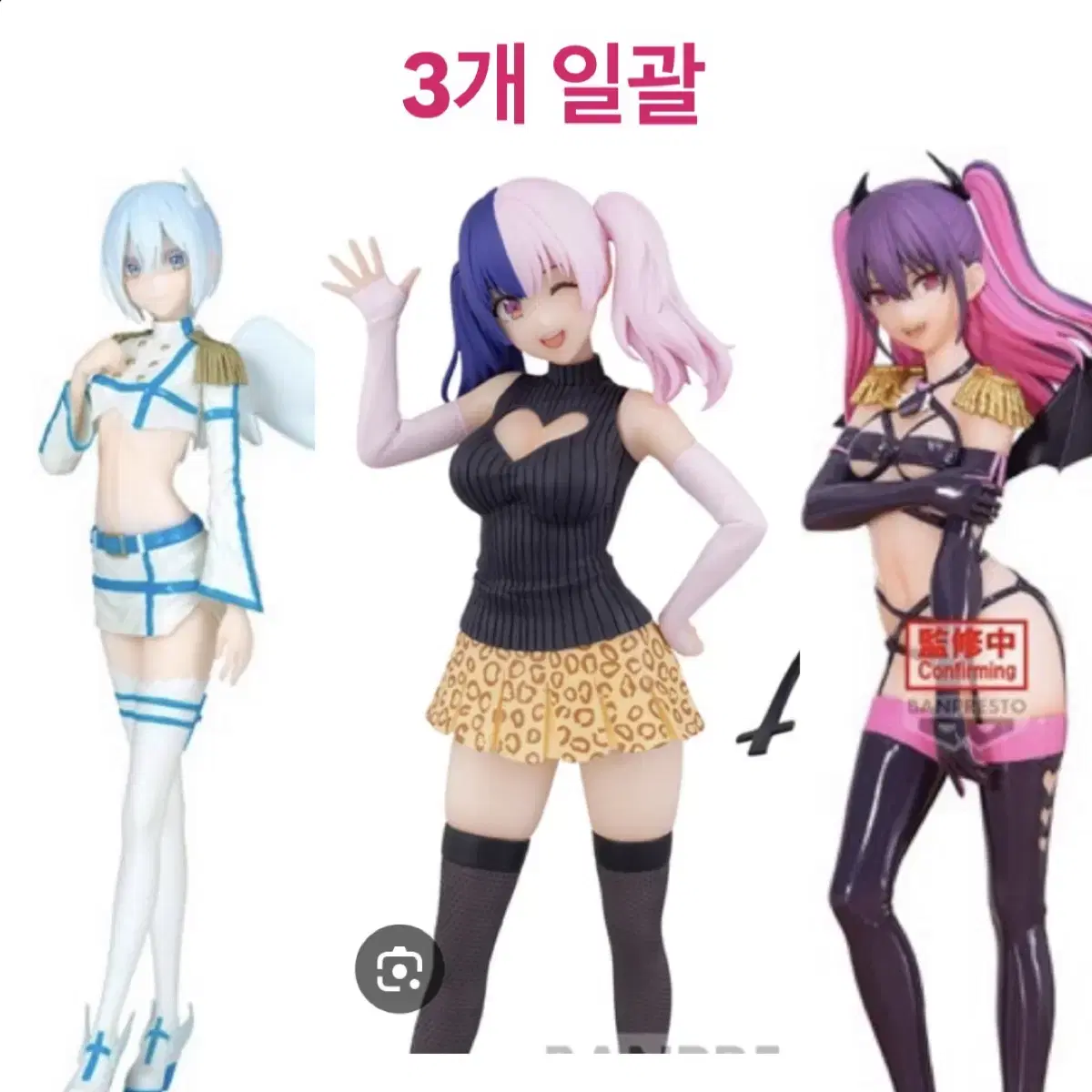 2.5차원의 유혹 리리사 리리엘 노키엘 미카리 미리엘라 피규어 일괄 판매