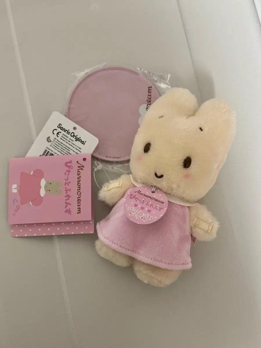 산리오 마론크림 피탓토 인형