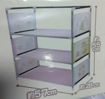스미코구라시 신기한 도깨비집 3단 랙