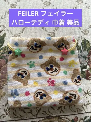 FEILER 페이러 헬로테디 복조리