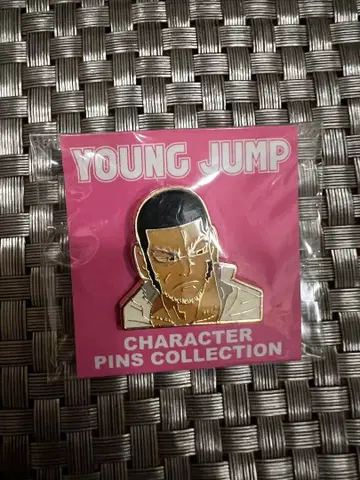 레어 골든 카무이 다니가키 겐지로 점프샵 핀즈