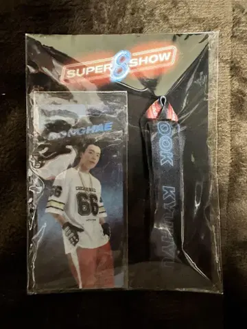 SUPER JUNIOR SS8 LANYARD+HARD PHOTO 동해