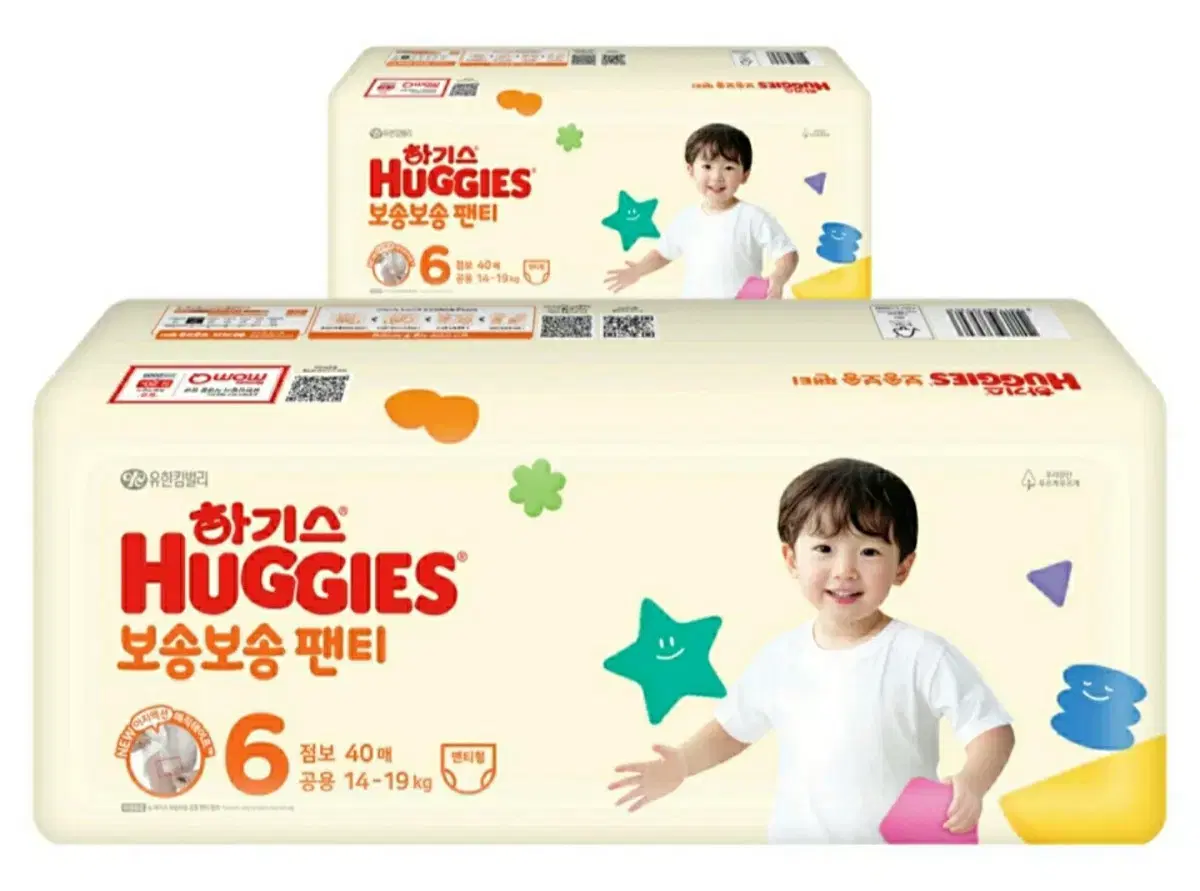 Huggies 2024 Soft and Dry Panty-Type Diapers 6-pack of 40 diapers for general use