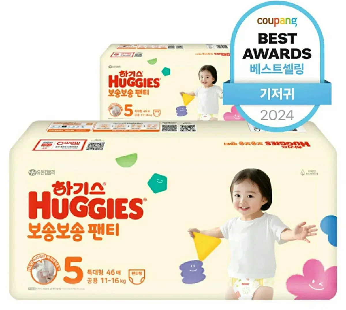 Huggies 2024 Soft and Dry Panty-Type Diapers 5-Level 46-Piece 6-Pack