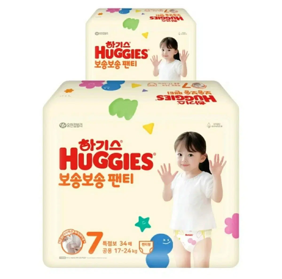 하기스 2024 보송보송 팬티형 기저귀 공용 7단계 34매 6팩있습니다
