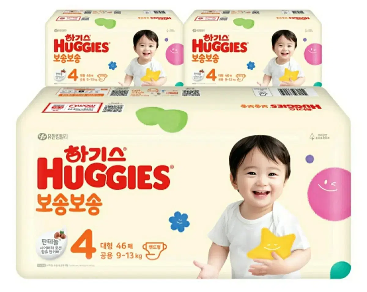 Huggies 2024 Soft and Dry Banded Diapers, 4-Step, 46 diapers per package, 6 packages