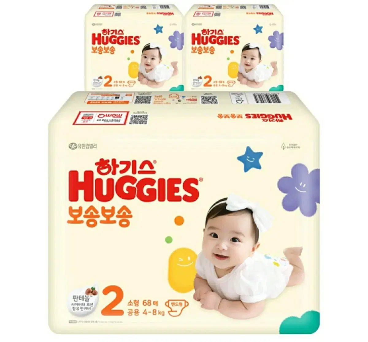 하기스 2024 보송보송 밴드형 기저귀 공용 2단계 68매 6팩있습니다
