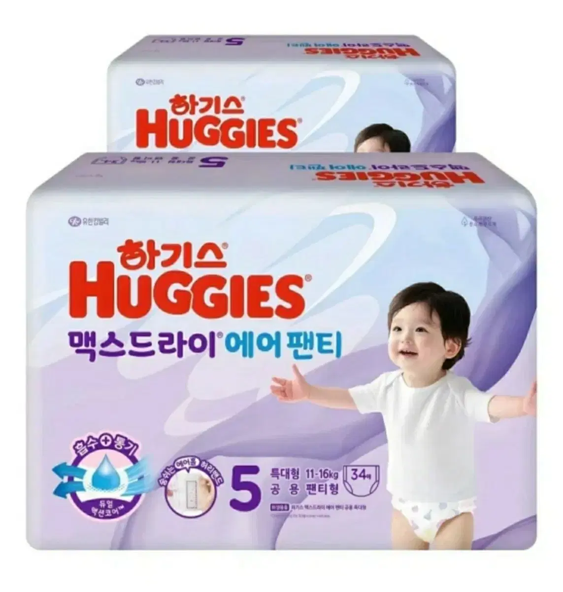 Huggies 2024 Max Dry Air 5-step 34-pack of 4-packs of panty-type diapers